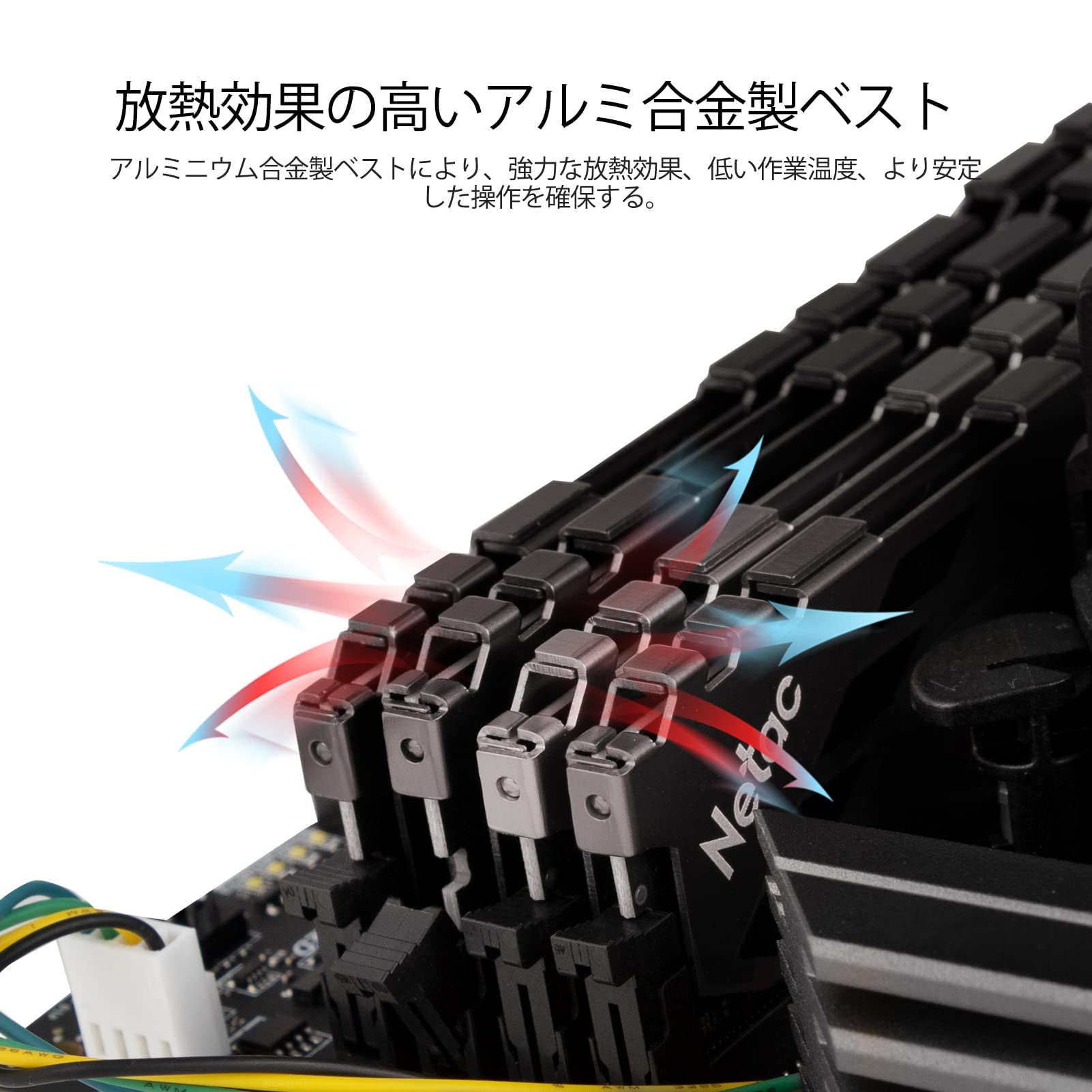 Netac デスクトップ用DDR4 メモリ Amazon.co.jp: Netac DDR4 3200MHz(PC4-25600) 32GB（16GBx2枚）CL16